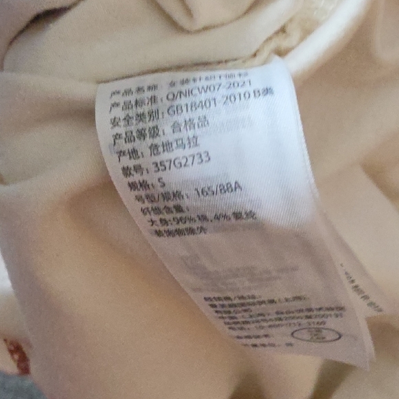 Hollister Cream Graphic 'Sunshine On My Mind' Crop Tee - Picture 4 of 4